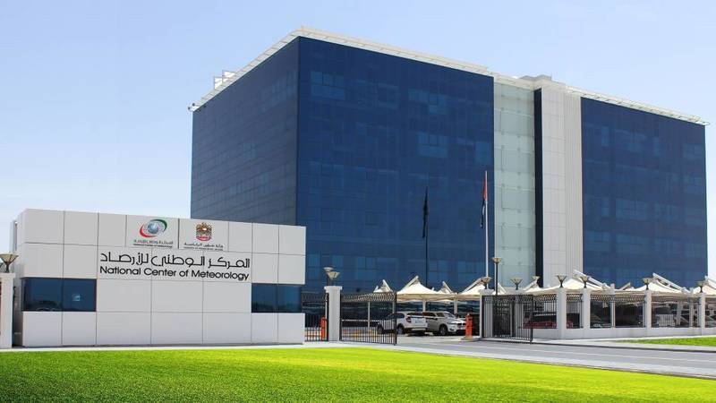 الإمارات.. أمطار يومي الثلاثاء والأربعاء