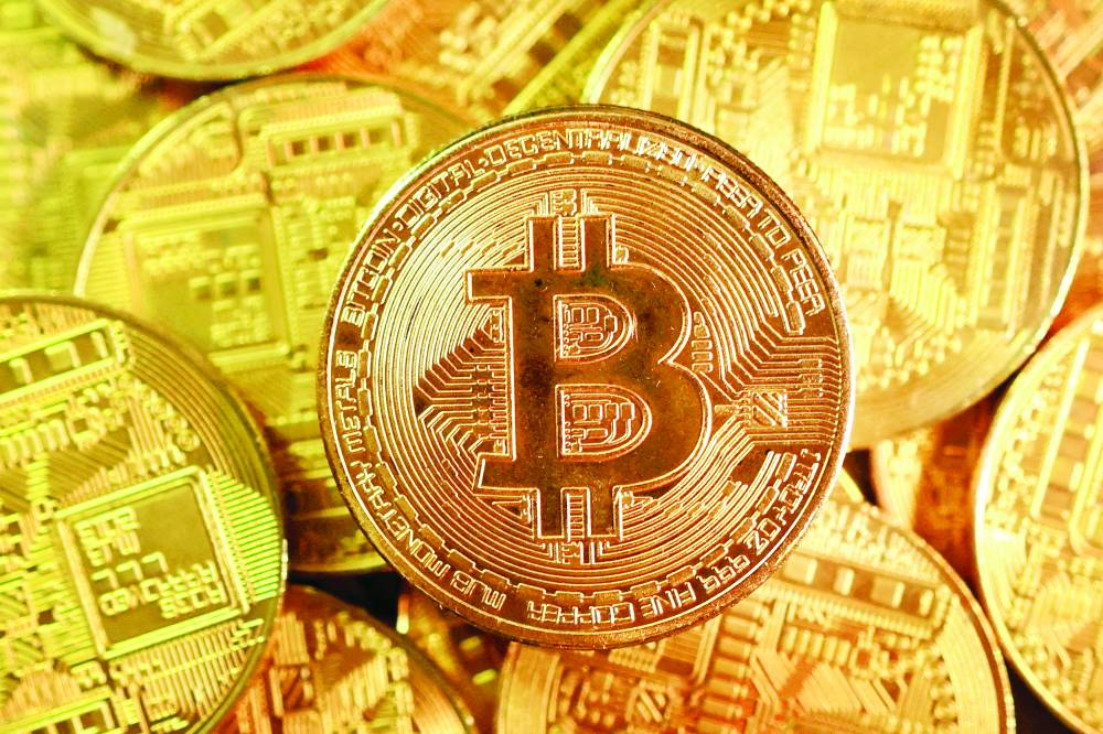 البيتكوين تنهي الأسبوع بانخفاض 4.13%