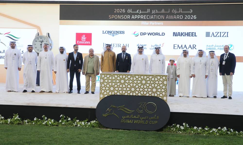 منصور بن محمد يكرم رعاة الأشواط التسعة في الأمسية الأغلى