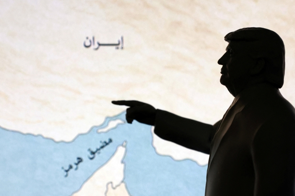 ترامب - مضيق هرمز