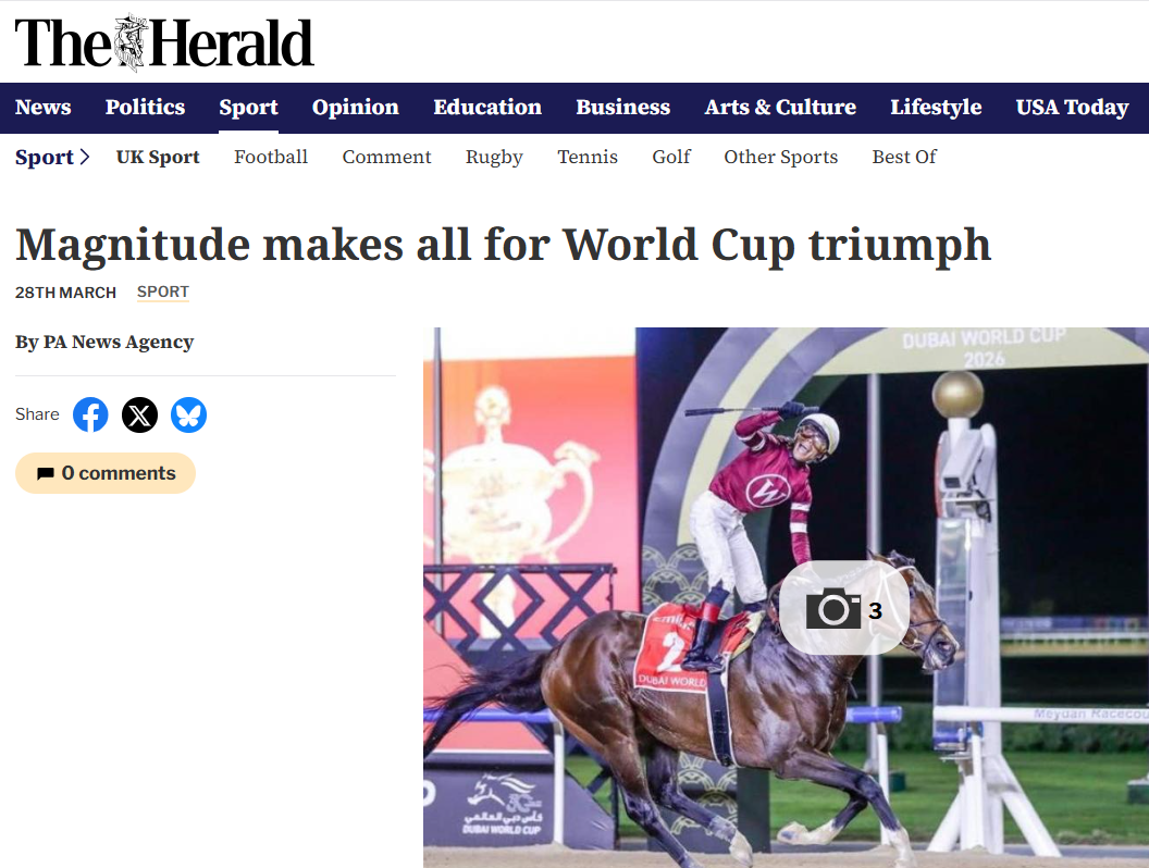 ذا هيرالد الأمريكية 