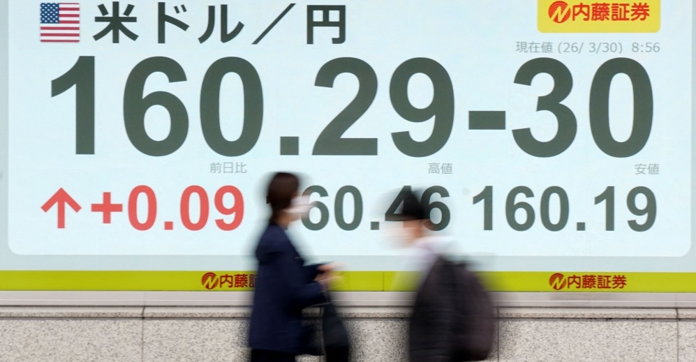 الين الياباني يختبر مستويات 160 أمام الدولار مجدداً