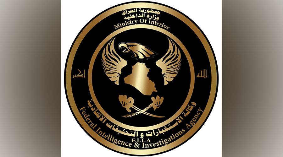 تحرير طفل وتفكيك شبكة للاتجار بالبشر في بغداد