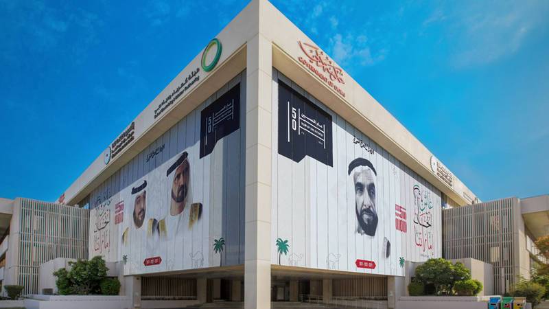 «كهرباء دبي» شريك الاستدامة للحملة العشرين للتوعية بالتوحّد