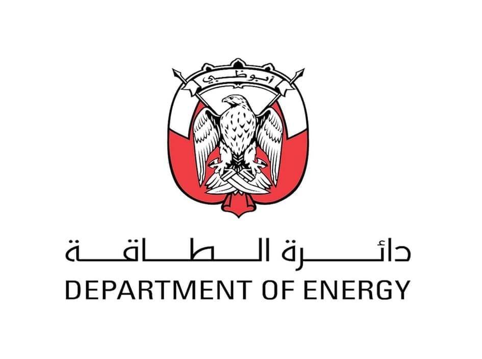 «طاقة أبوظبي» تطلق المرحلة الثانية من تطبيق «التزويد الذاتي» للطاقة الشمسية لتشمل القطاع السكني