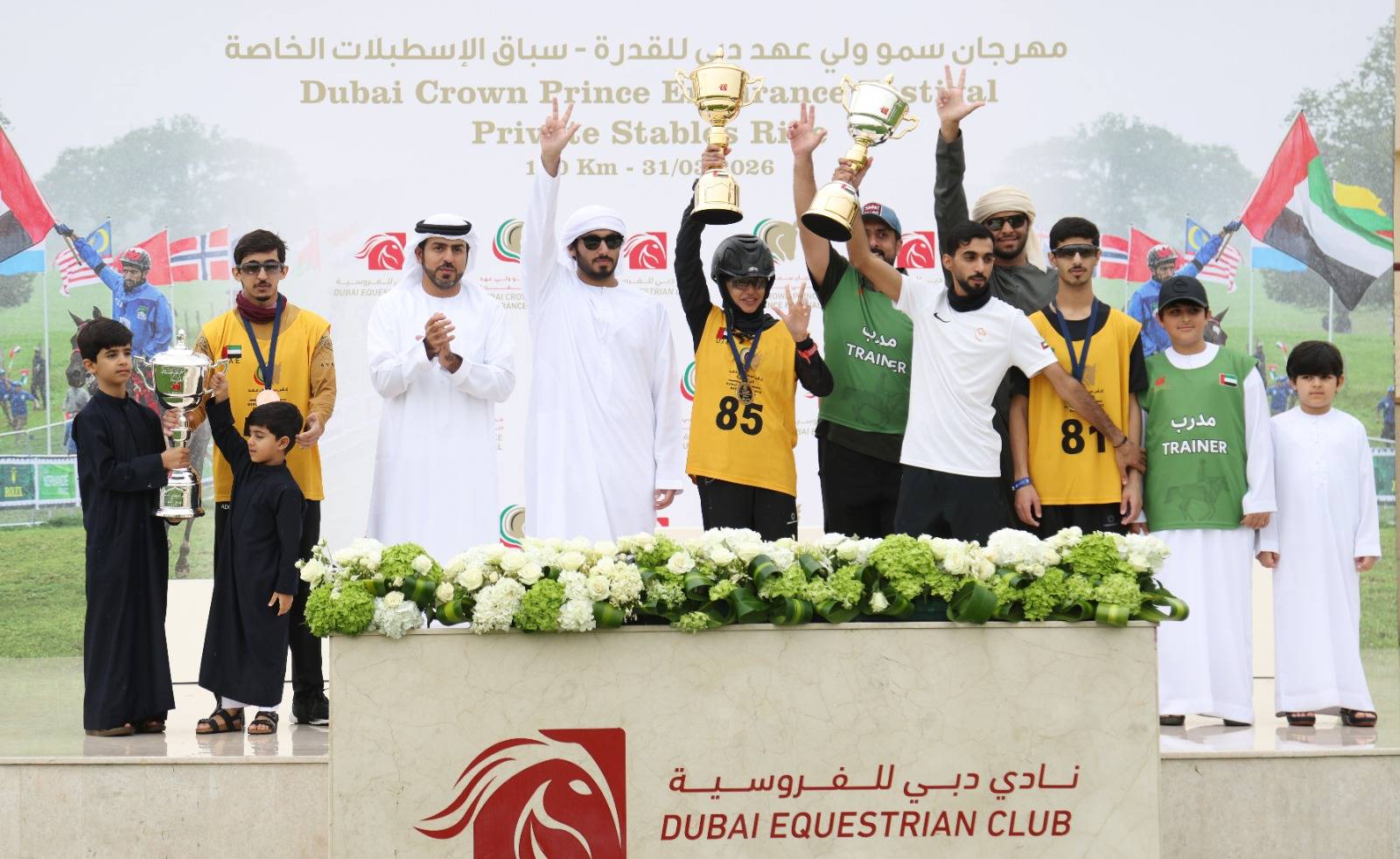 الكعبي يتوج فاطمة جاسم بكأس ولي عهد دبي للإسطبلات الخاصة 