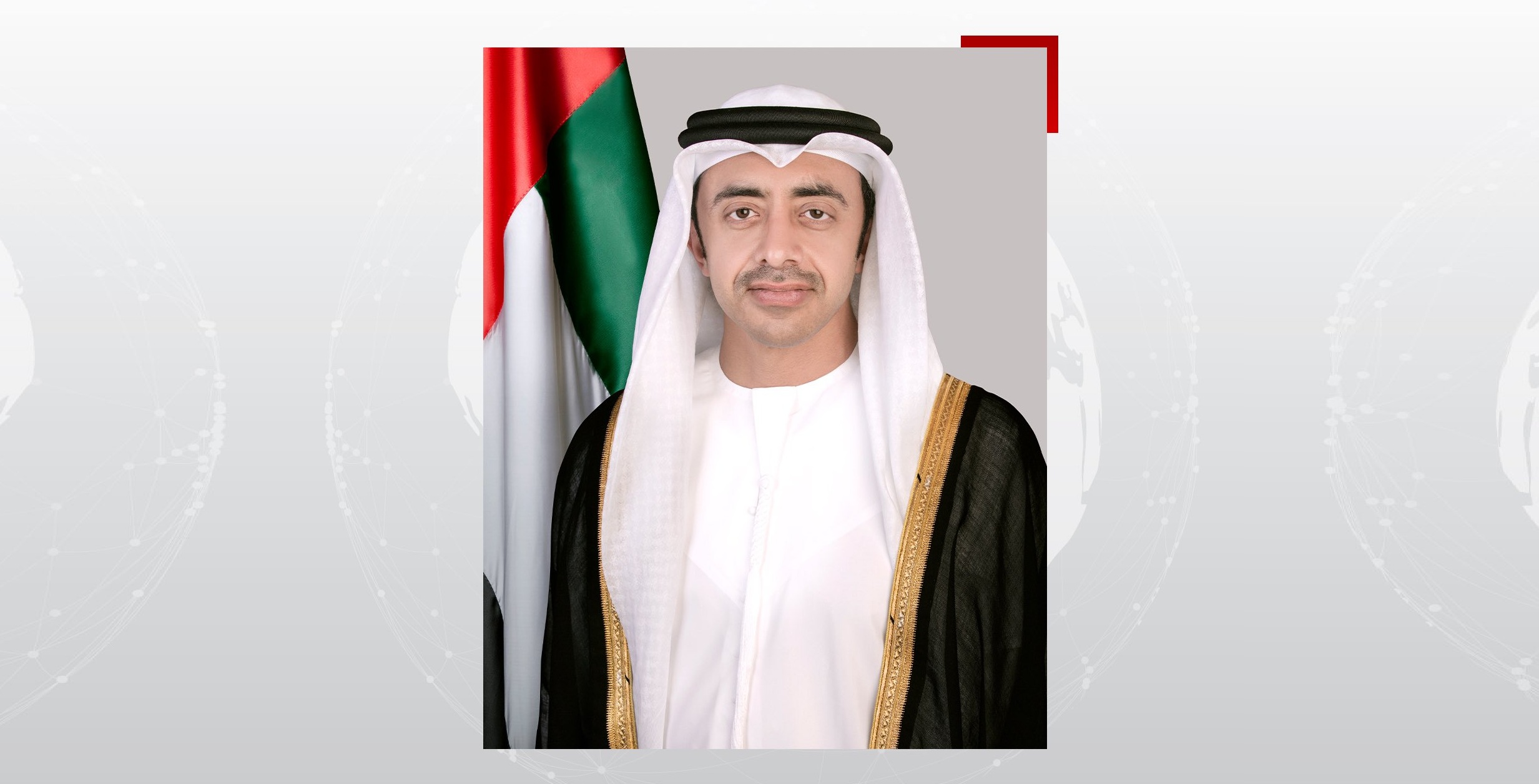 عبدالله بن زايد آل نهيان