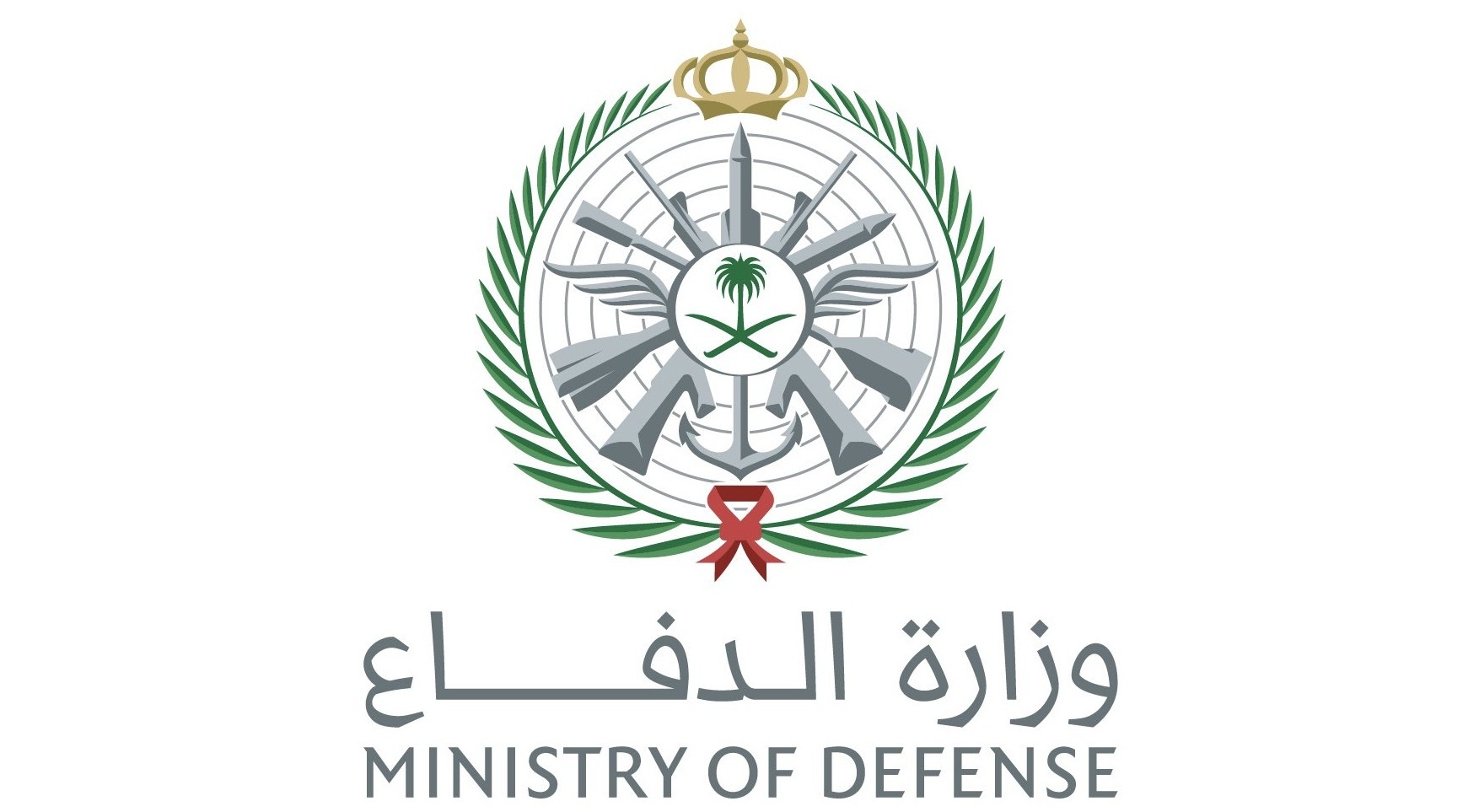 وزارة الدفاع السعودية