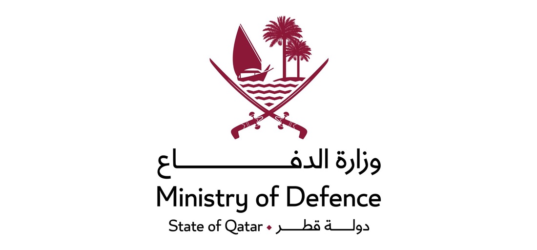 وزارة الدفاع - قطر
