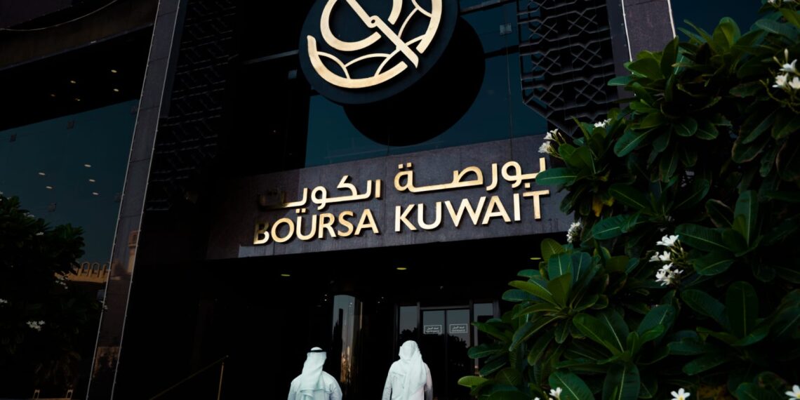 بورصة الكويت