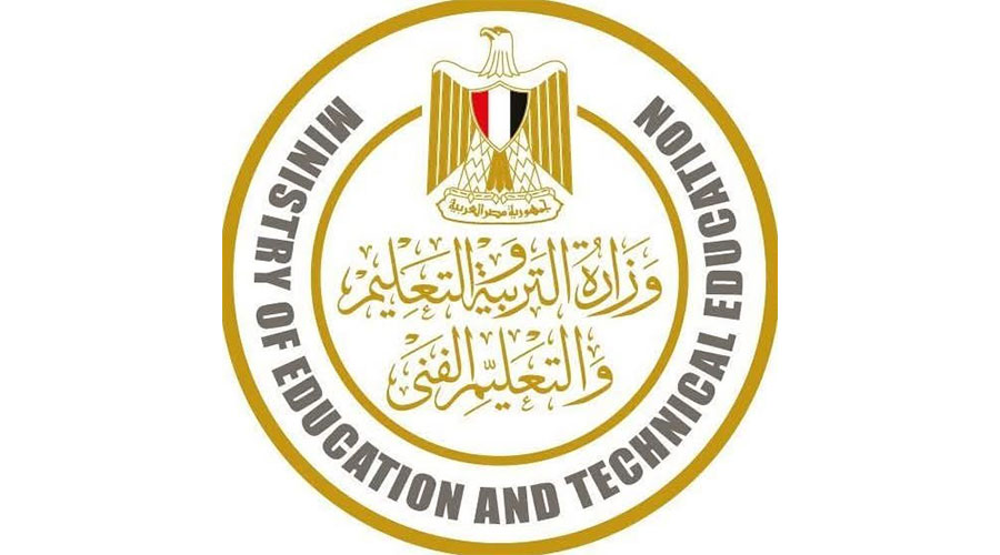 رسمياً.. التعليم المصرية تعلن جدول امتحانات شهادة الثانوية العامة 2025-2026