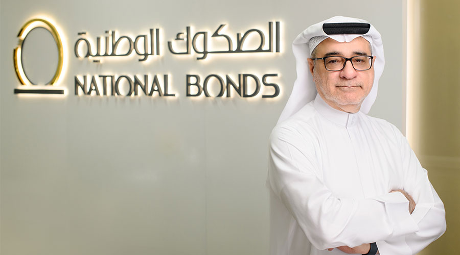 4.45 % توزيعات الصكوك الوطنية 2025