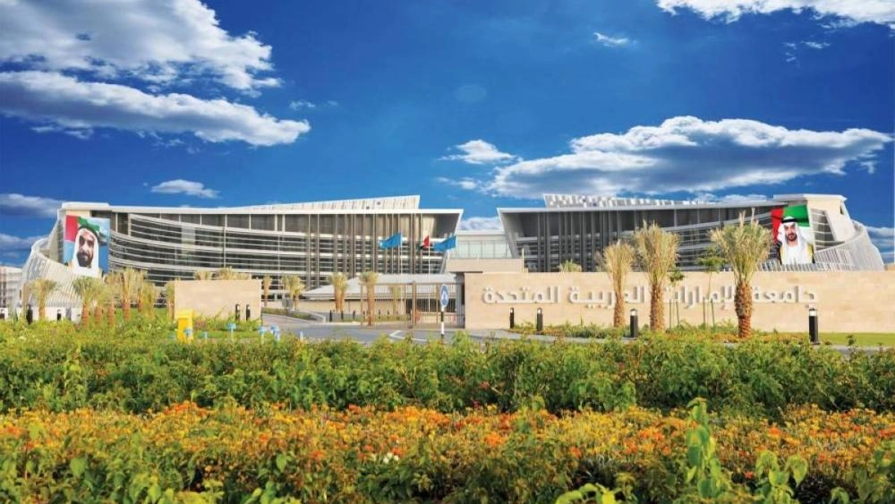جامعة الإمارات تسجل 357 براءة اختراع حتى 2026