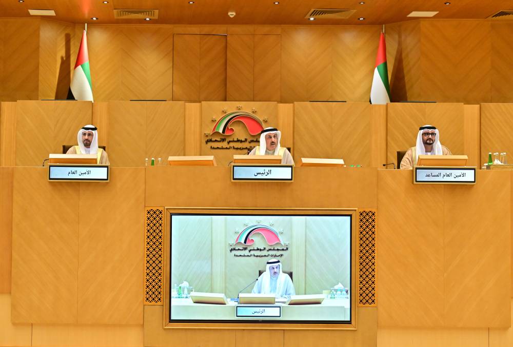 «الوطني»: جودة التعليم العالي أهم من أعداد الخريجين