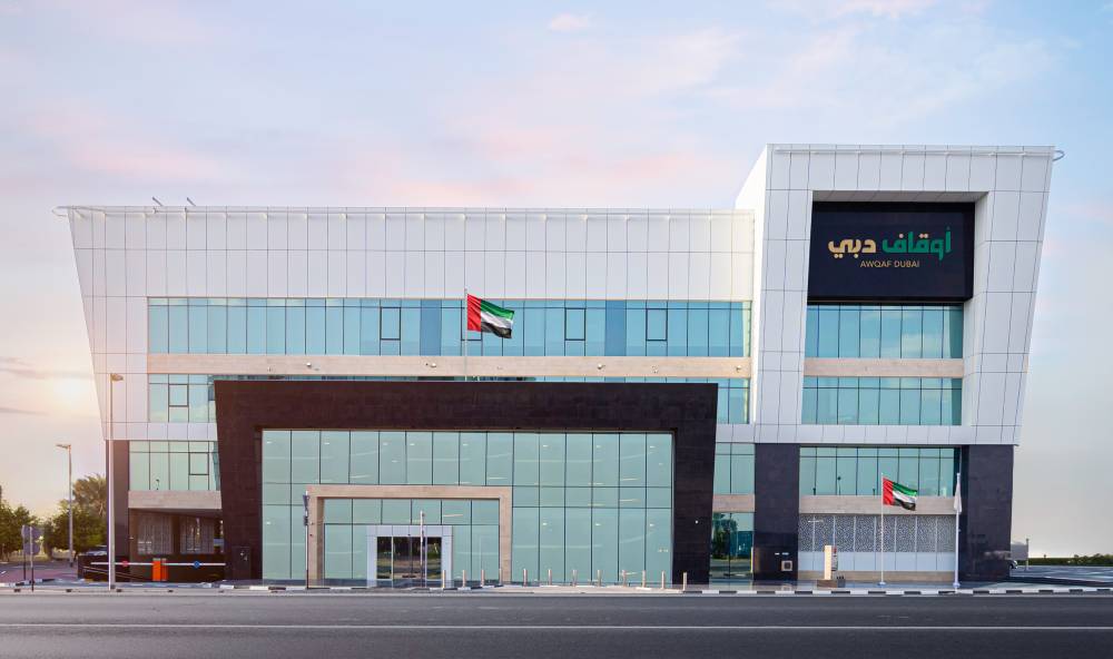 «أوقاف دبي» تدعم 101 طالب في جامعة زايد بـ 500 ألف درهم