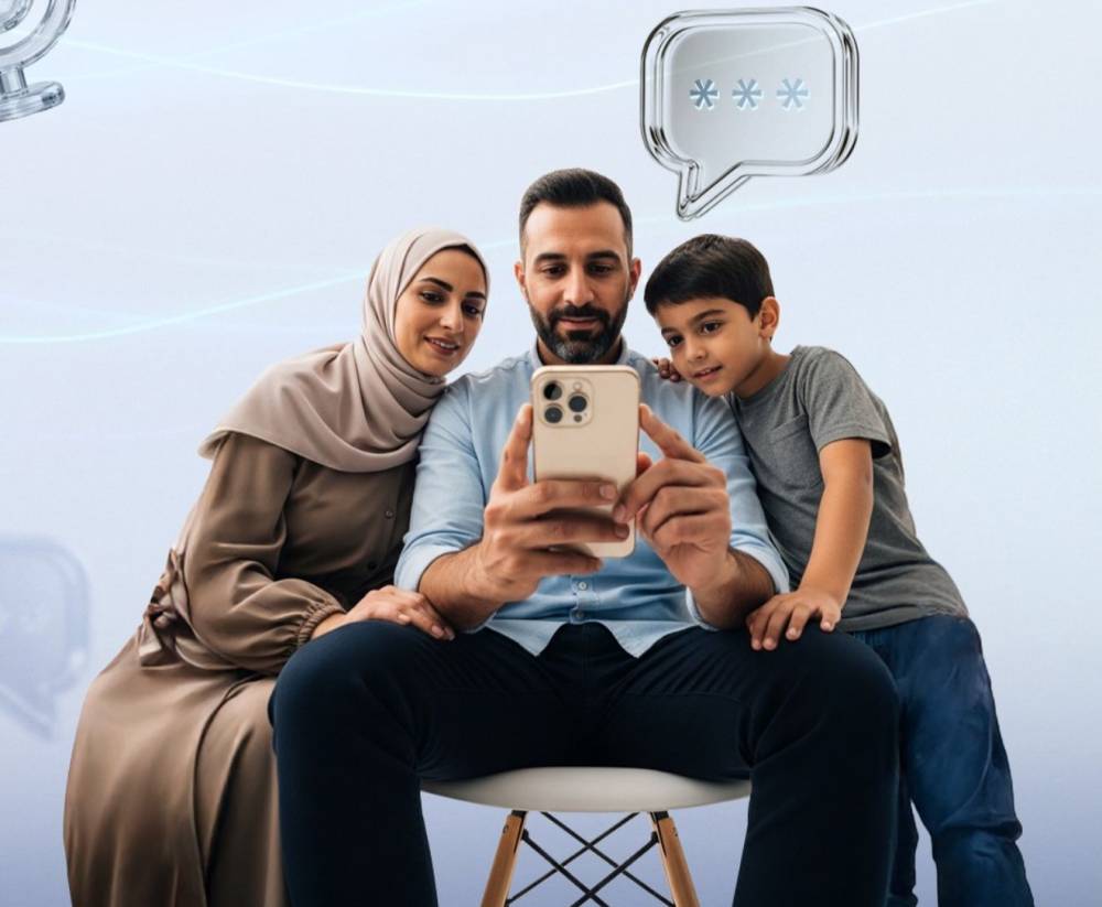 «الأمن السيبراني» يدعو إلى تعزيز الوعي الرقمي داخل الأسرة