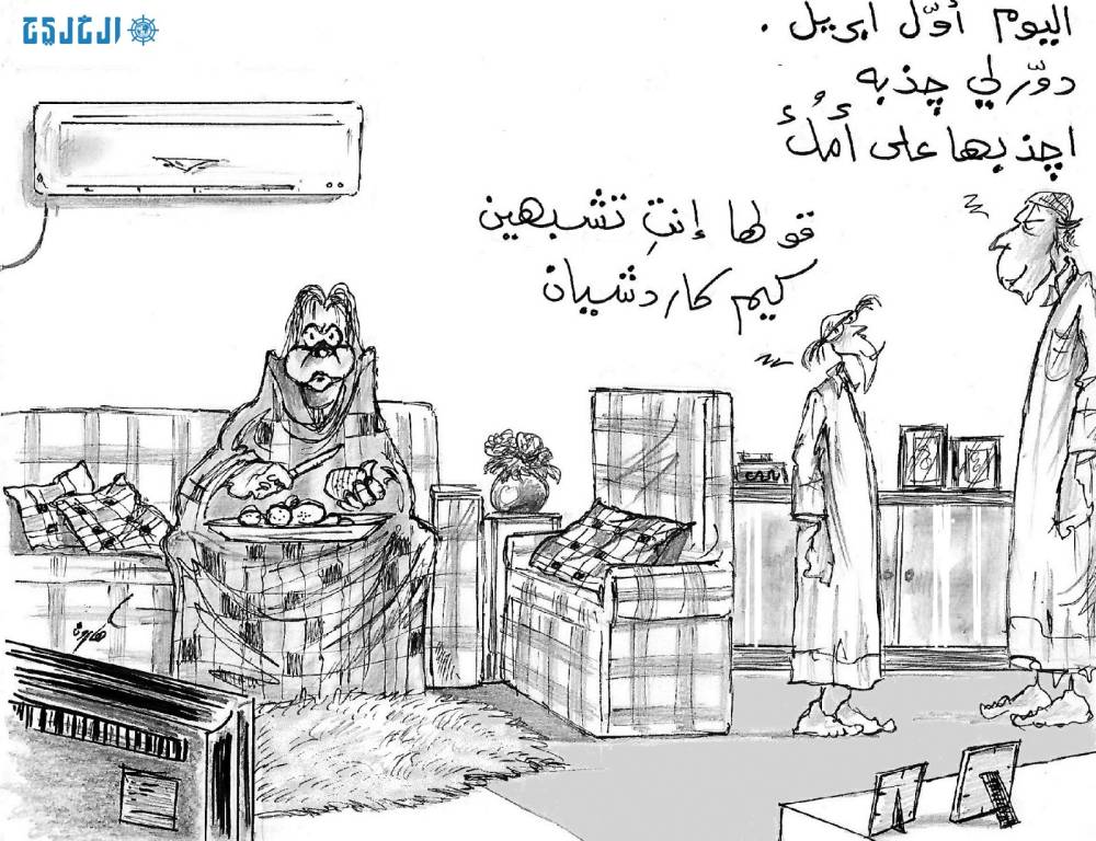 محطات: الأربعاء 01 أبريل 2026