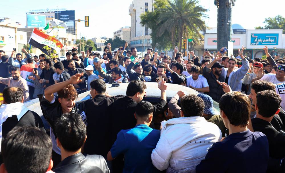 فرحة الجماهير العراقية