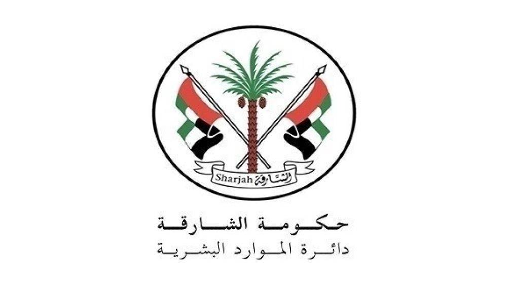 الشارقة.. العمل عن بُعد للأمهات الموظفات