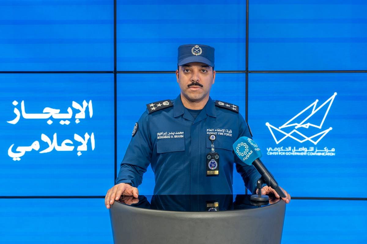 إخماد حريق خزانات وقود مطار الكويت بعد اعتداء إيراني آثم