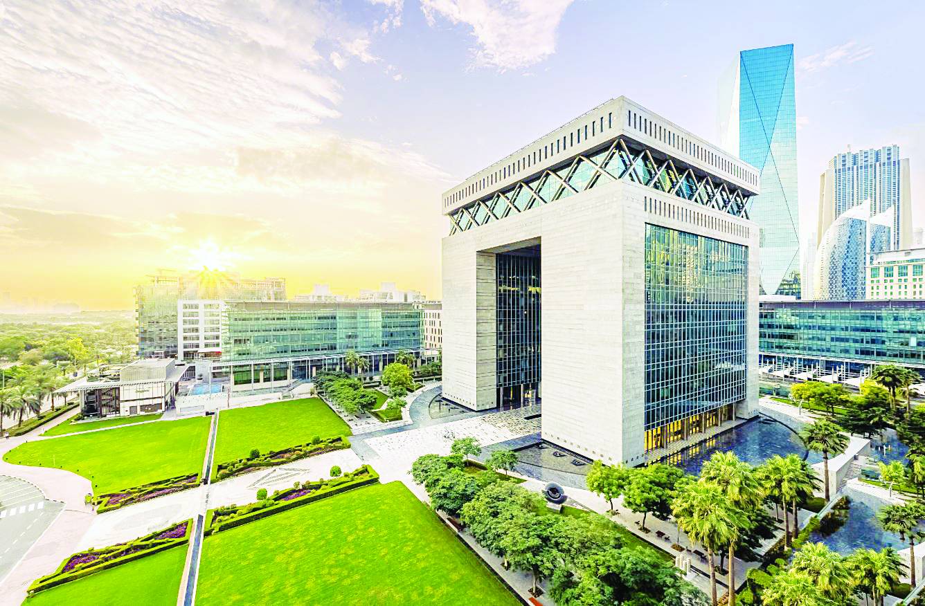 مركز سوق دبي العالمي