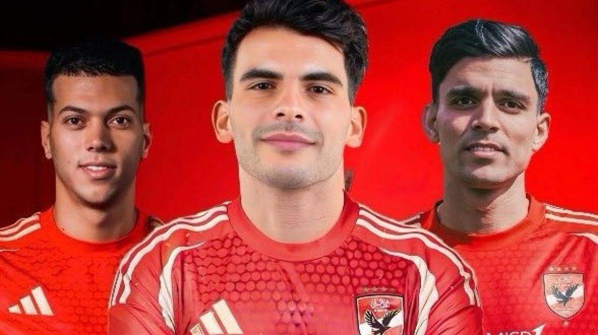 «مفاجأة».. الأهلي المصري يدرس رحيل صفقة القرن