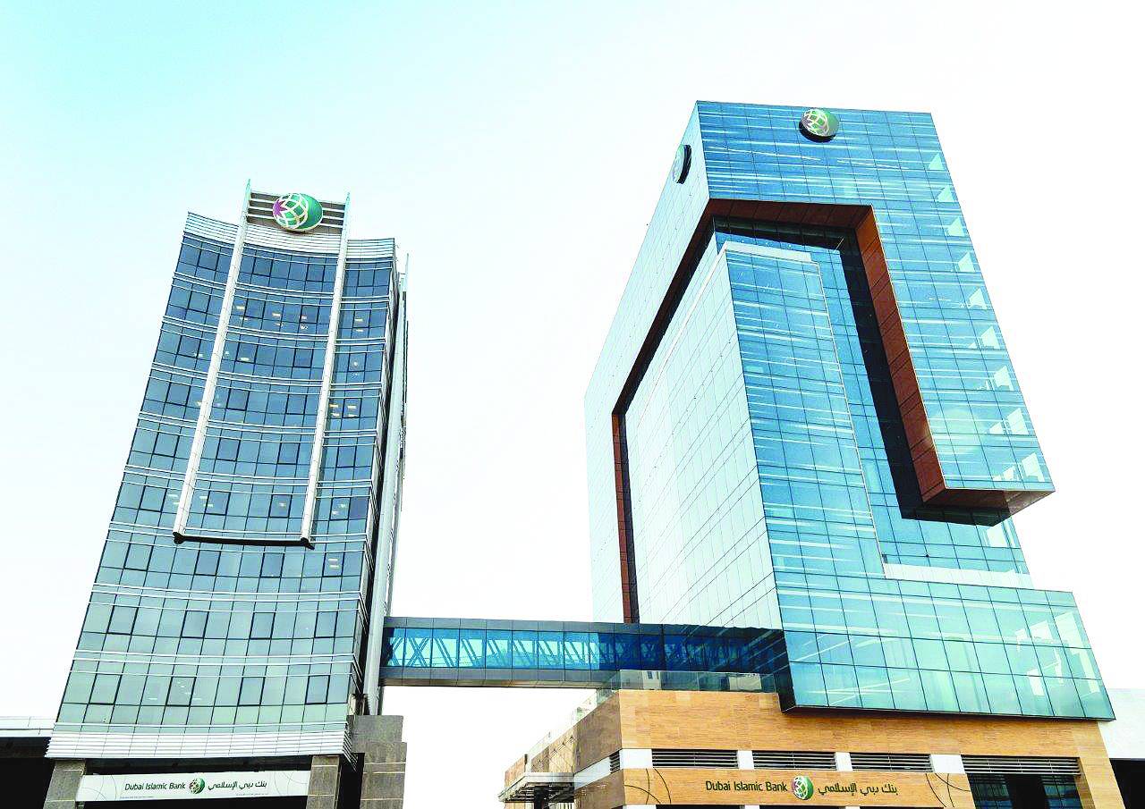 عمومية «دبي الإسلامي» توزع 35 فلساً للسهم عن 2025
