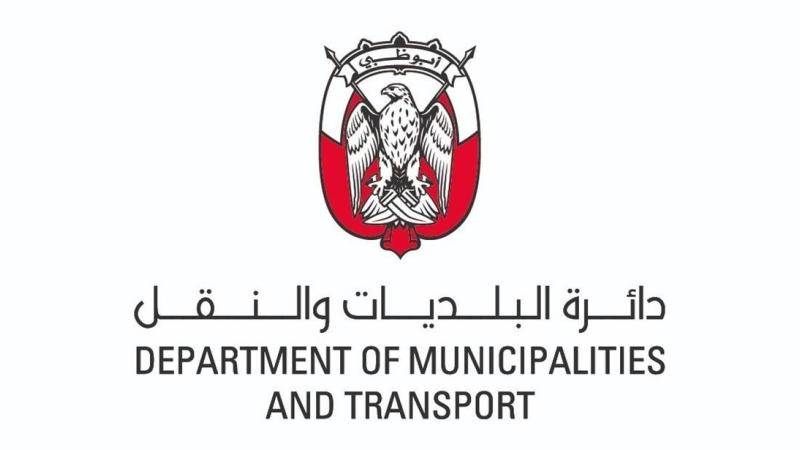 إنجاز 7249 مبنى في أبوظبي بالربع الأخير 2025