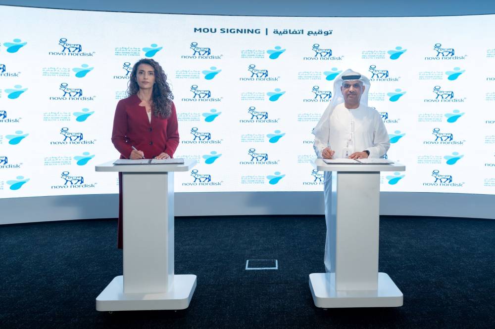 برنامج إدارة الوزن يدعم الوقاية والكشف المبكر