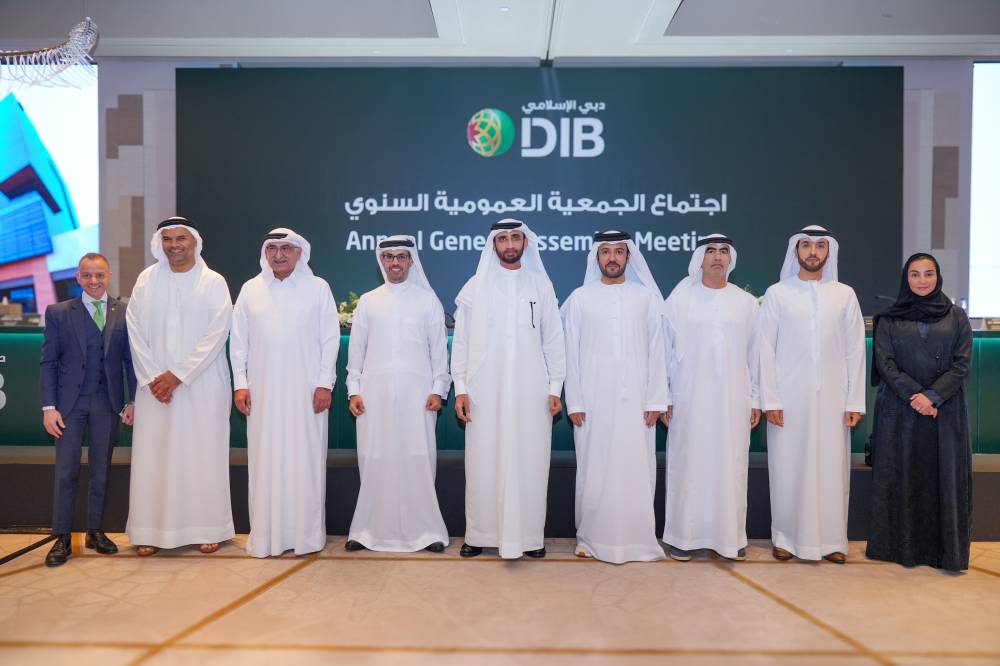 مساهمو «دبي الإسلامي» يوافقون على توزيع 2.53 مليار درهم