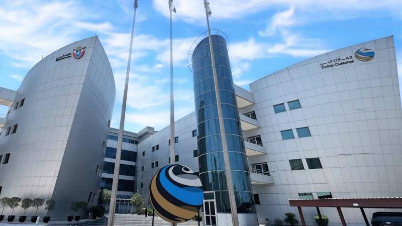 «جمارك دبي» تعتمد مهلة جديدة للترانزيت