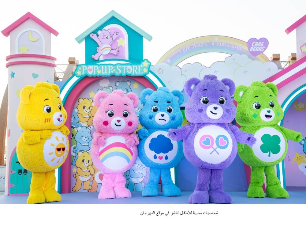 شخصيات محببة للأطفال تنتشر في موقع المهرجان