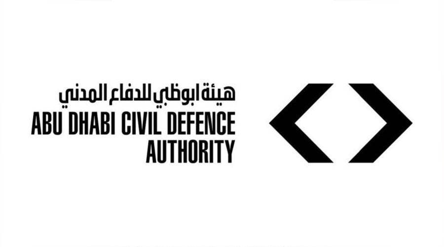 «أبوظبي للدفاع المدني» تطلق تطبيق «المستجيب المجتمعي» لتعزيز الجاهزية والاستجابة للطوارئ