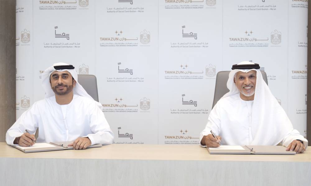 حلول مبتكرة تدعم المبادرات المجتمعية في أبوظبي