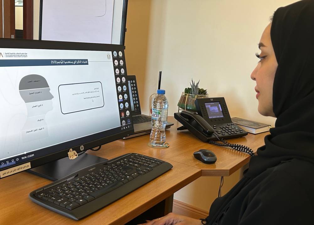 «الأرشيف الوطني» يوعي بالتصيد الاحتيالي