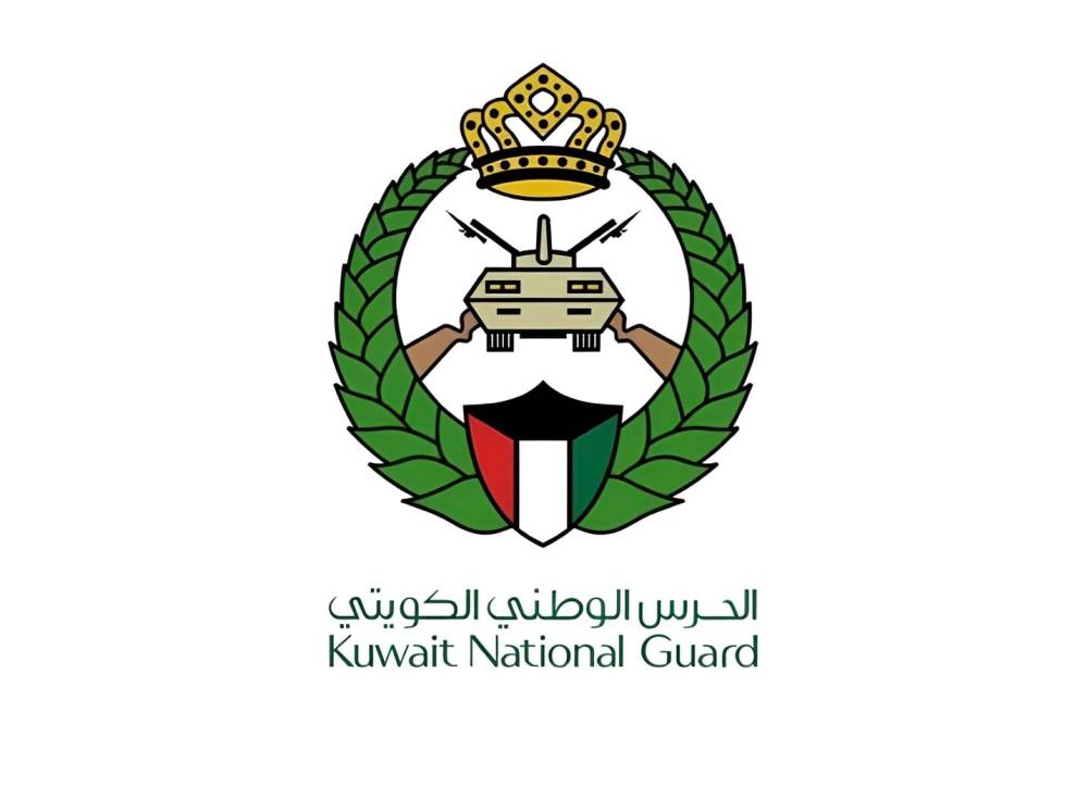 الحرس الوطني الكويتي ينفي ما يتم تداوله عن تسرب إشعاعي