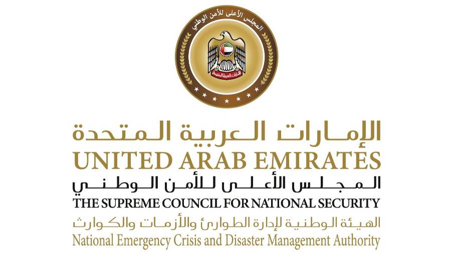 «الطوارئ والأزمات»: الدفاعات الجوية الإماراتية تتعامل مع اعتداءات صاروخية ومسيرات