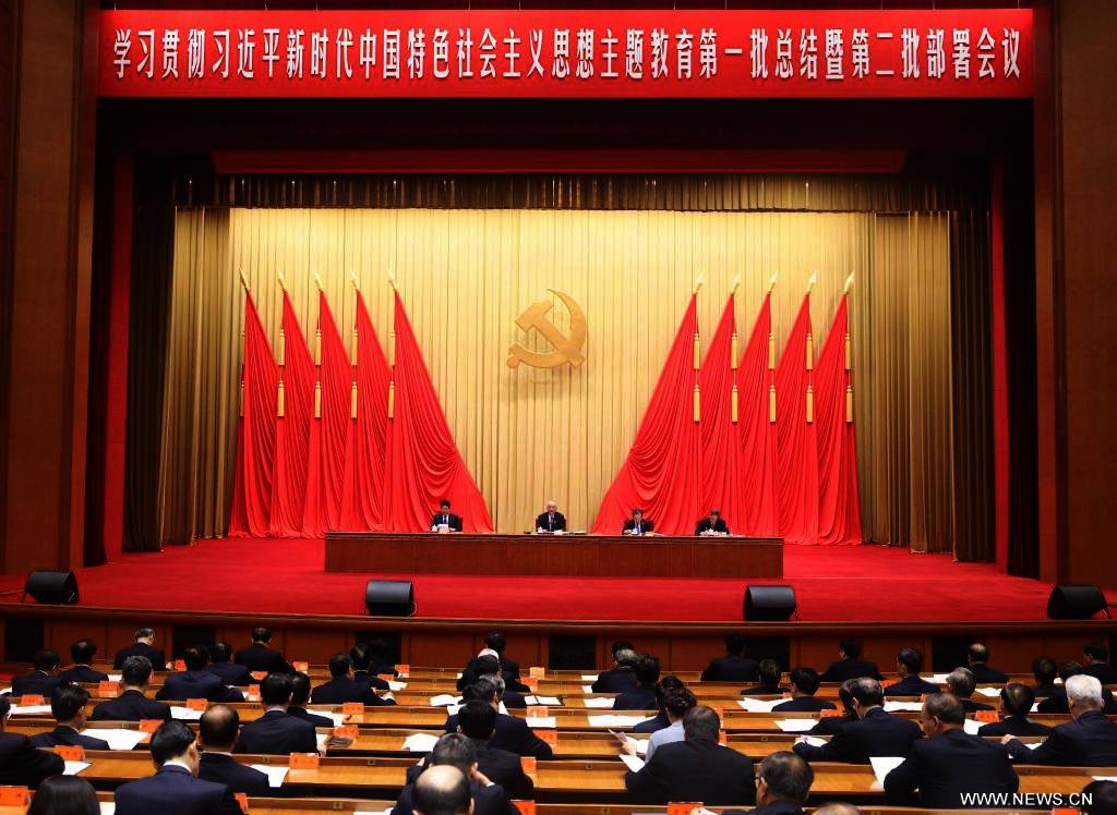 اتهامات بالفساد تطال عضواً في المكتب السياسي للحزب الشيوعي الصيني