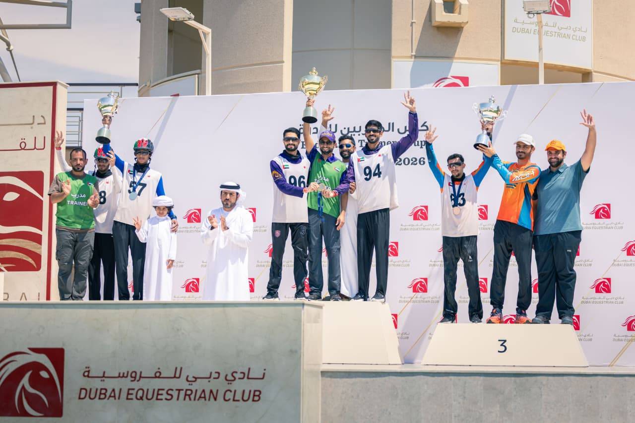 الأبطال علة منصة التتويج