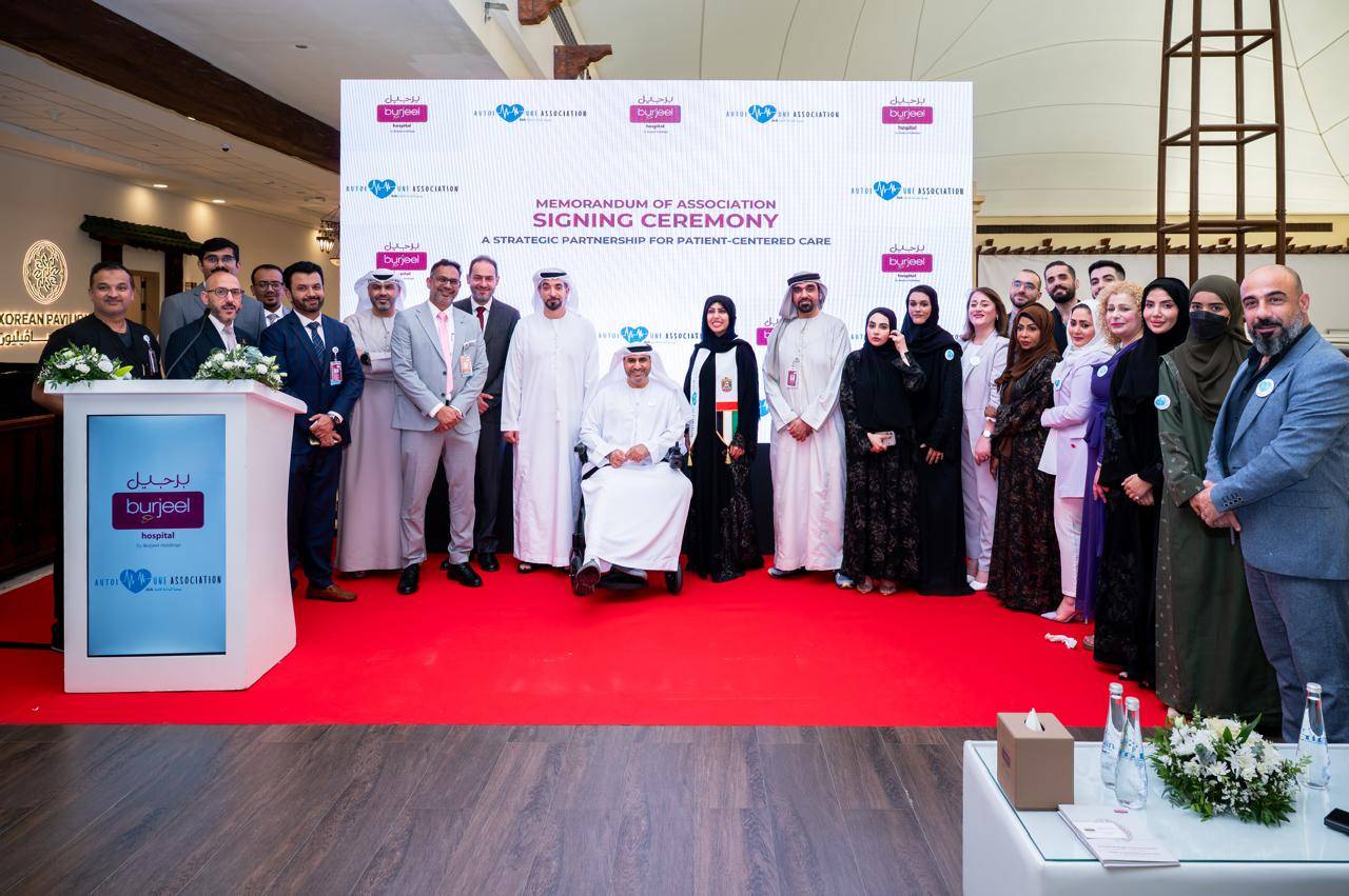 «برجيل أبوظبي» يوعي بأمراض المناعة الذاتية