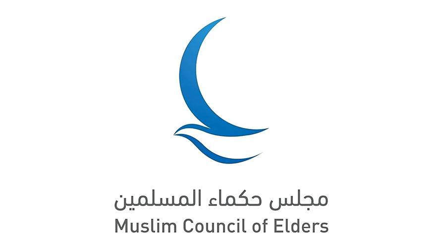 «حكماء المسلمين»: رعاية الأيتام واجب ديني وإنساني