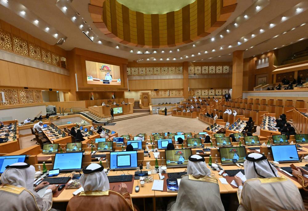 خلال جلسة سابقة