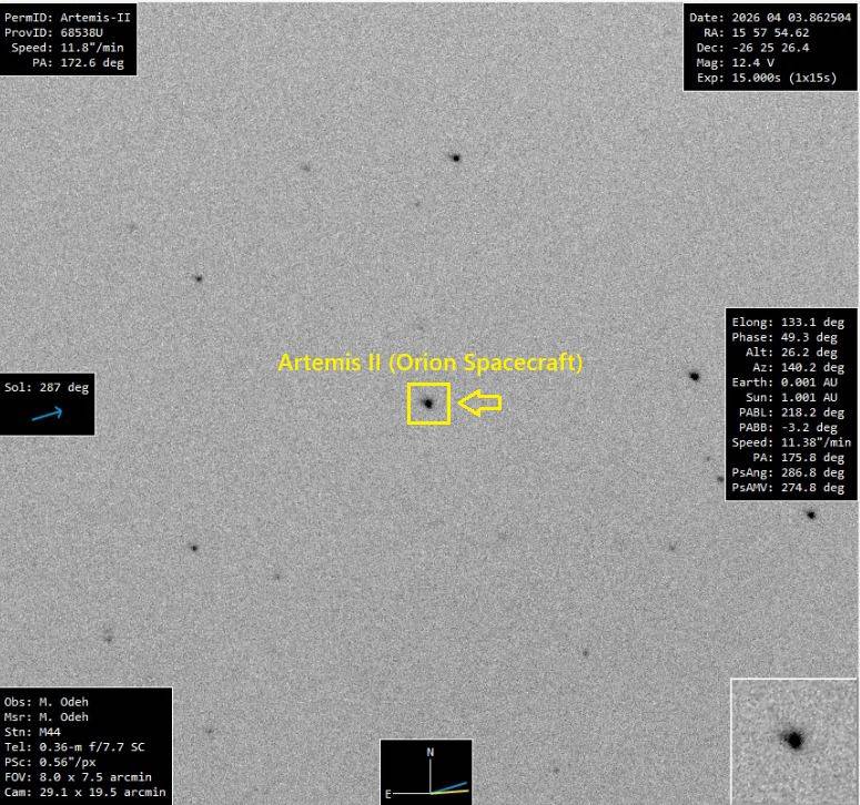 مرصد إماراتي يصور المركبة الفضائية «أرتيمس» أثناء توجهها نحو القمر