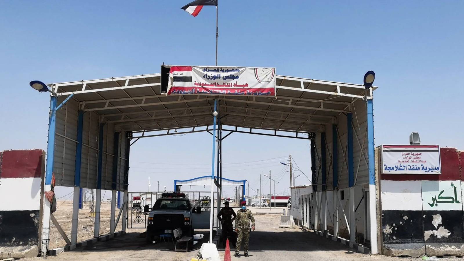 قتيل في ضربات على معبر الشلامجة بين العراق وإيران