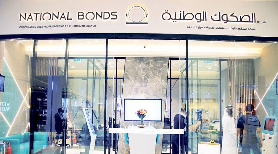 نتائج 2025 الأفضل لـ«الصكوك الوطنية» منذ 20 عاماً