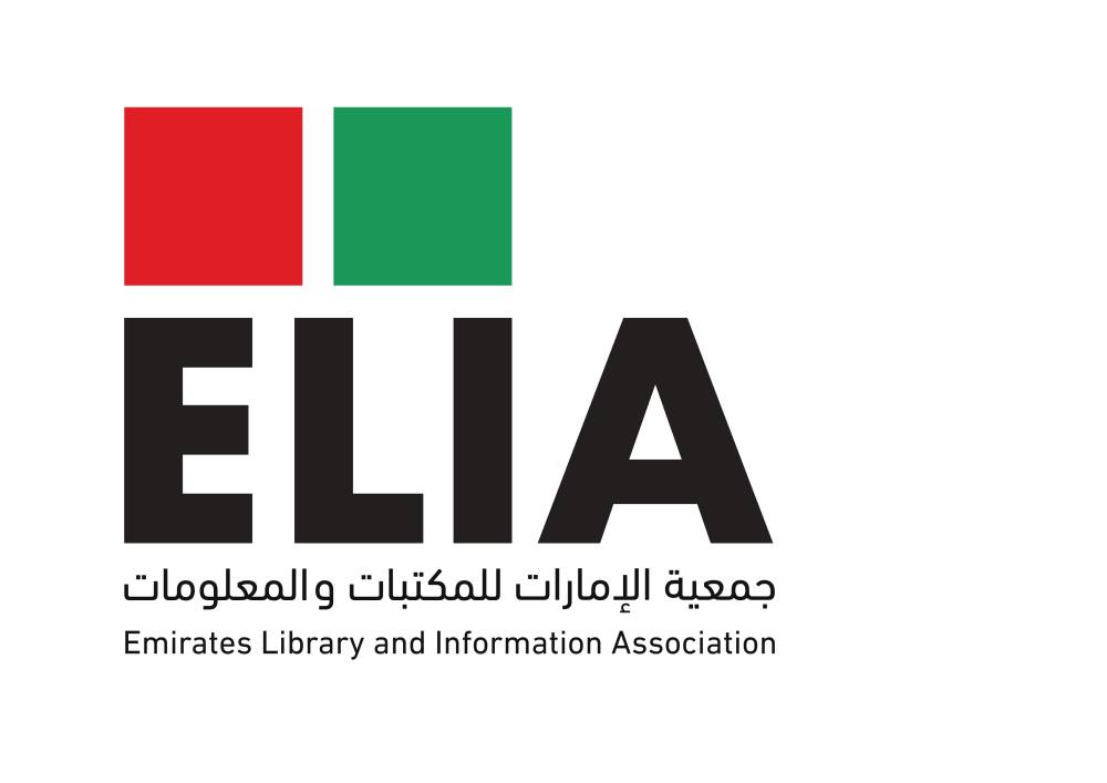 «الإمارات للمكتبات» تحتفي بيوم المخطوط العربي