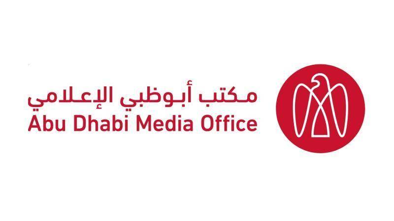 أبوظبي.. التعامل مع حرائق في مصنع بروج للبتروكيماويات إثر سقوط شظايا