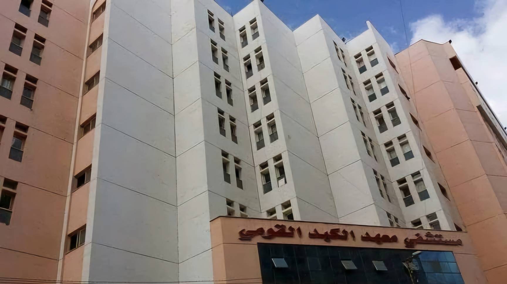 أطباء في مصر ينقذون رضيعة من انسداد مرارة نادر