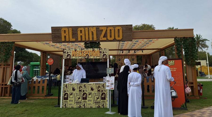 جناح حديقة العين يجذب زوار «دار الزين»