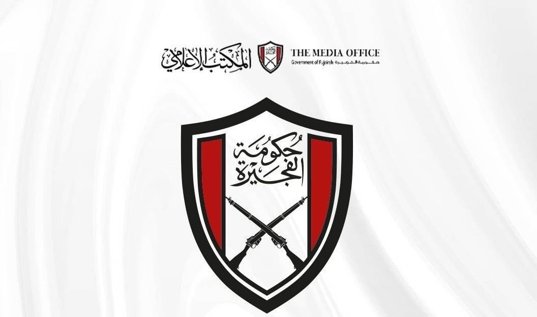 الفجيرة..التعامل مع حادث ناجم عن استهداف مبنى «دو» بمسيرة إيرانية ولا إصابات